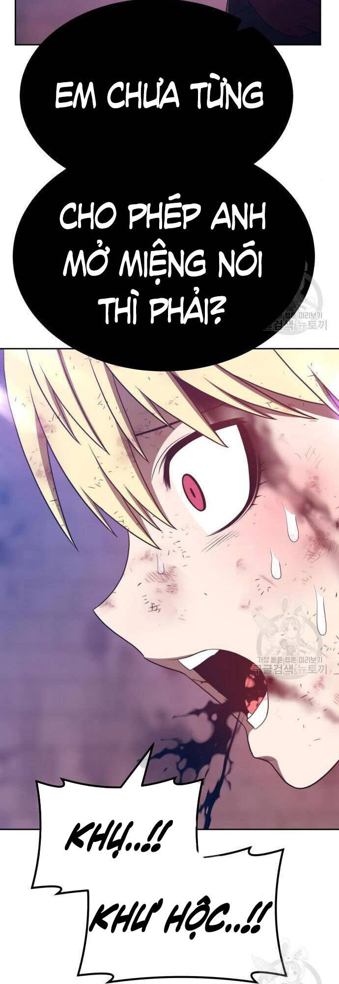 Gậy Gỗ Cấp 99+ chapter 48.5 88