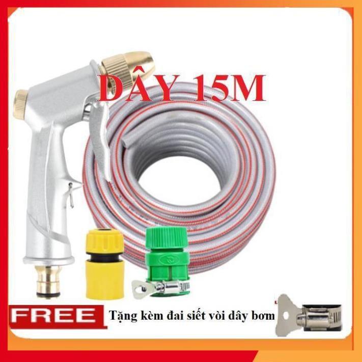 Bộ dây vòi xịt nước rửa xe, tưới cây . tăng áp 3 lần, loại 15m 206701 đầu đồng,cút+tặng đai