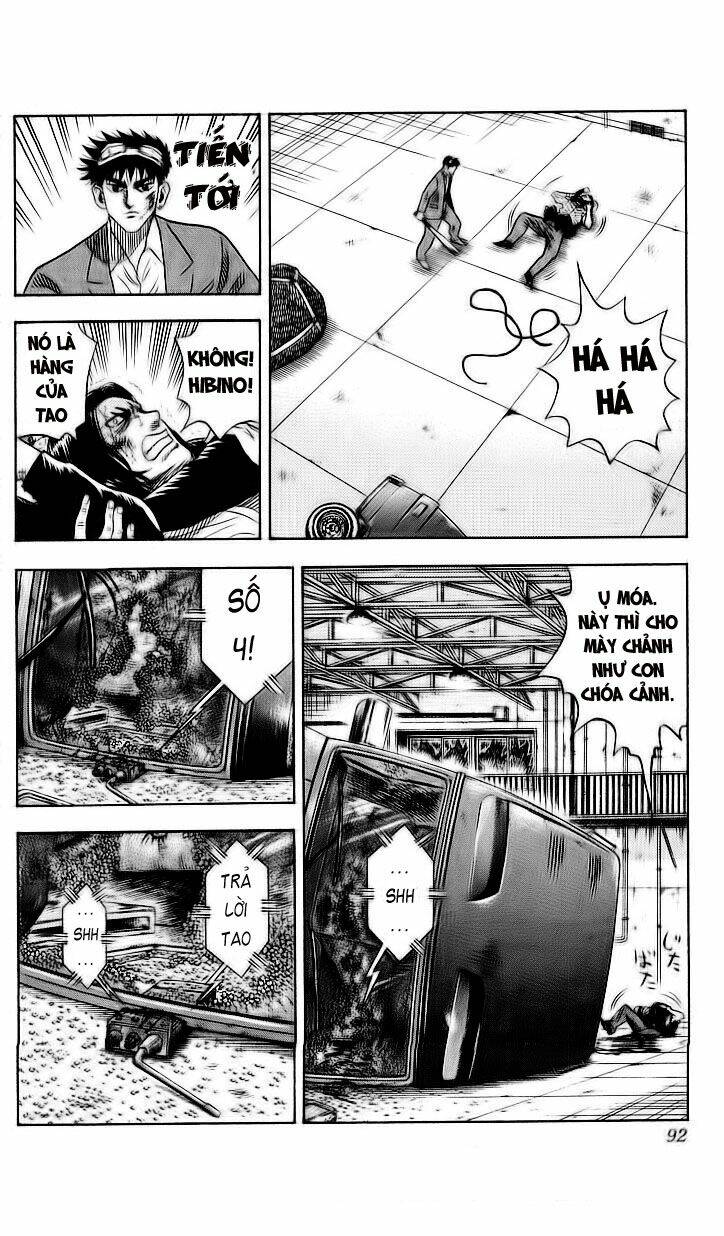 hareluya ii boy chapter 74 7