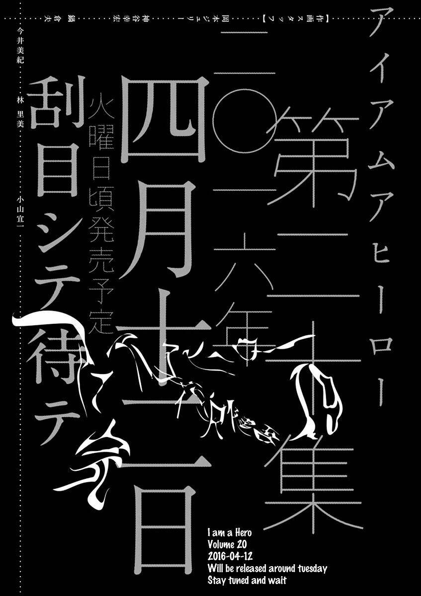 tôi là người hùng chapter 228 18