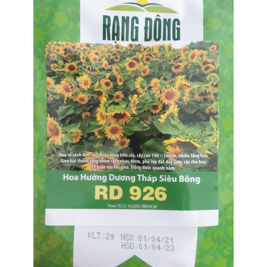 Hạt giống hoa hướng dương tháp siêu bông Rado, đóng gói 2gr