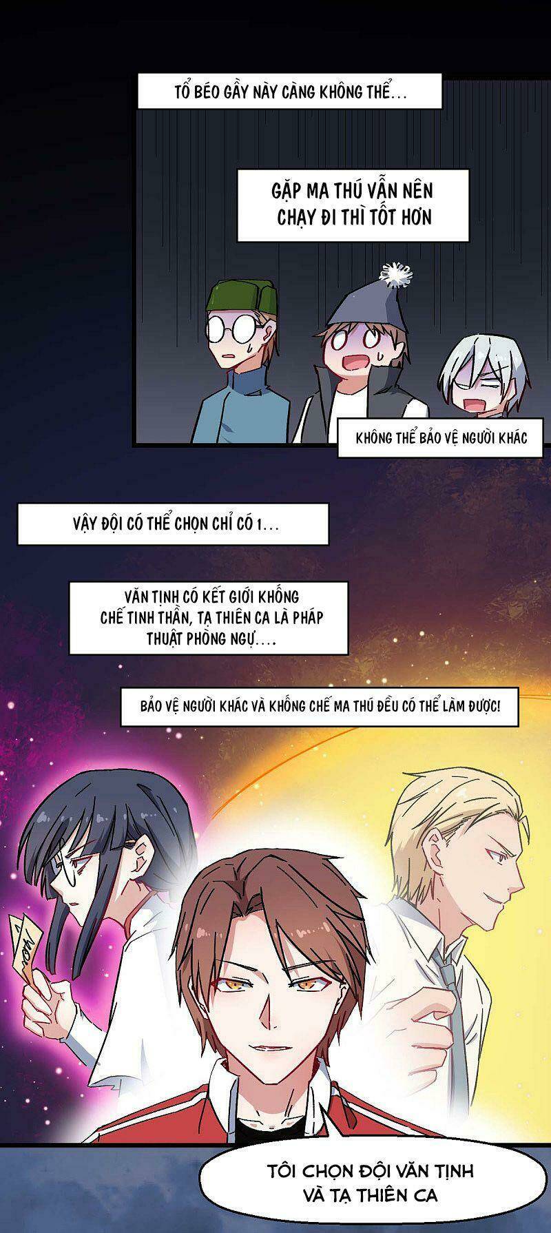 vườn trường cuồng sư hệ thống chapter 165 4