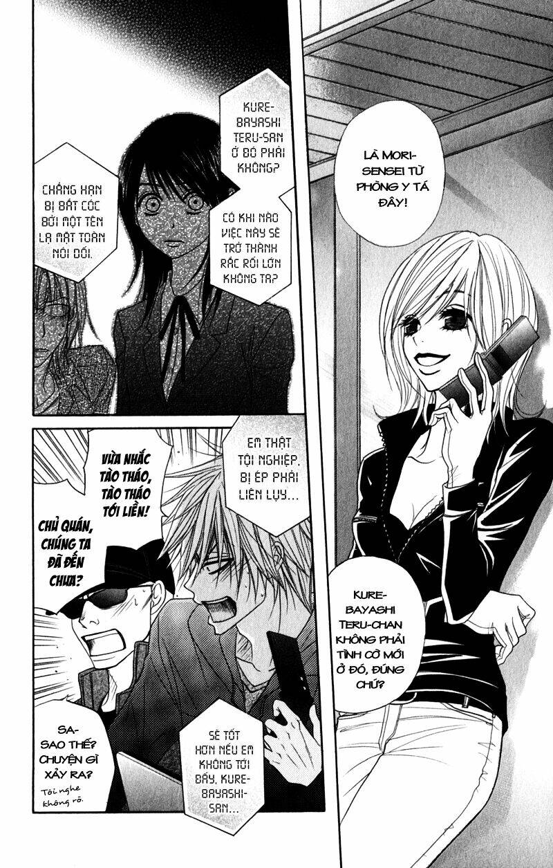 điện kích daisy chapter 26 21