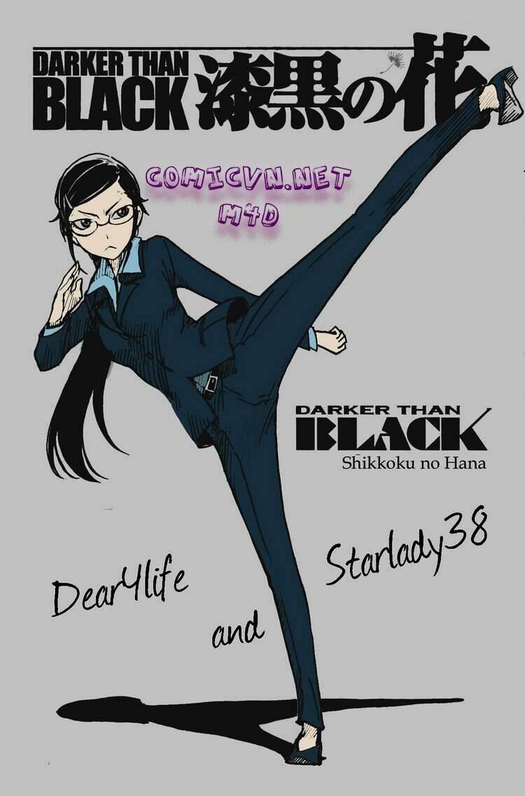 darker than black: shikkoku no hana chapter 10 1