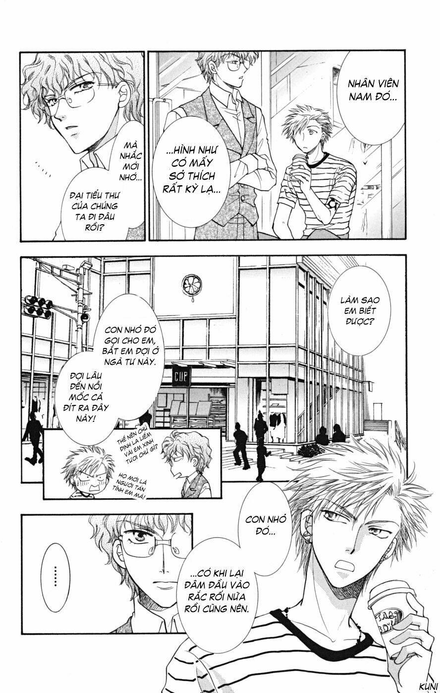 shibariya komachi chapter 5 15