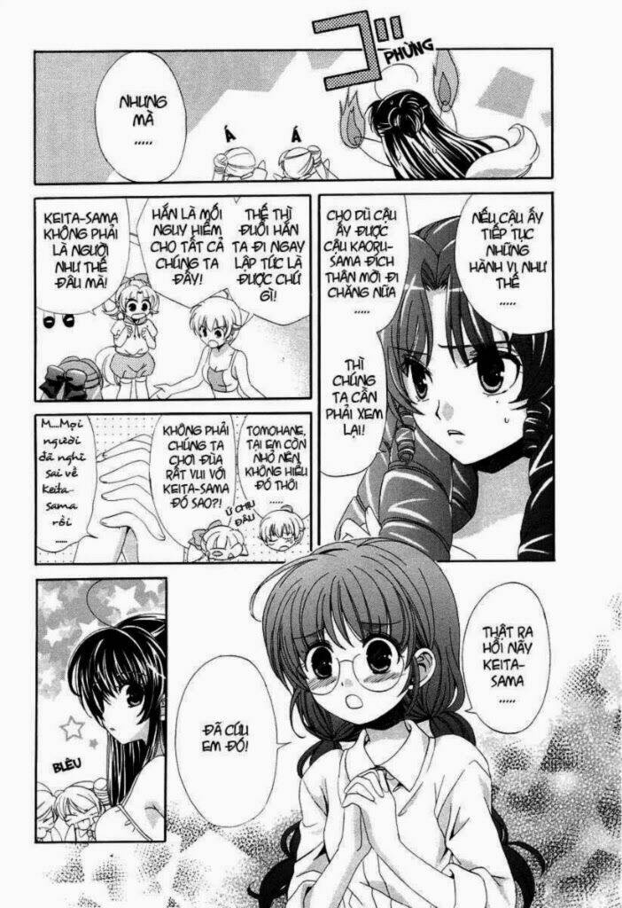 inukami chapter 12 10