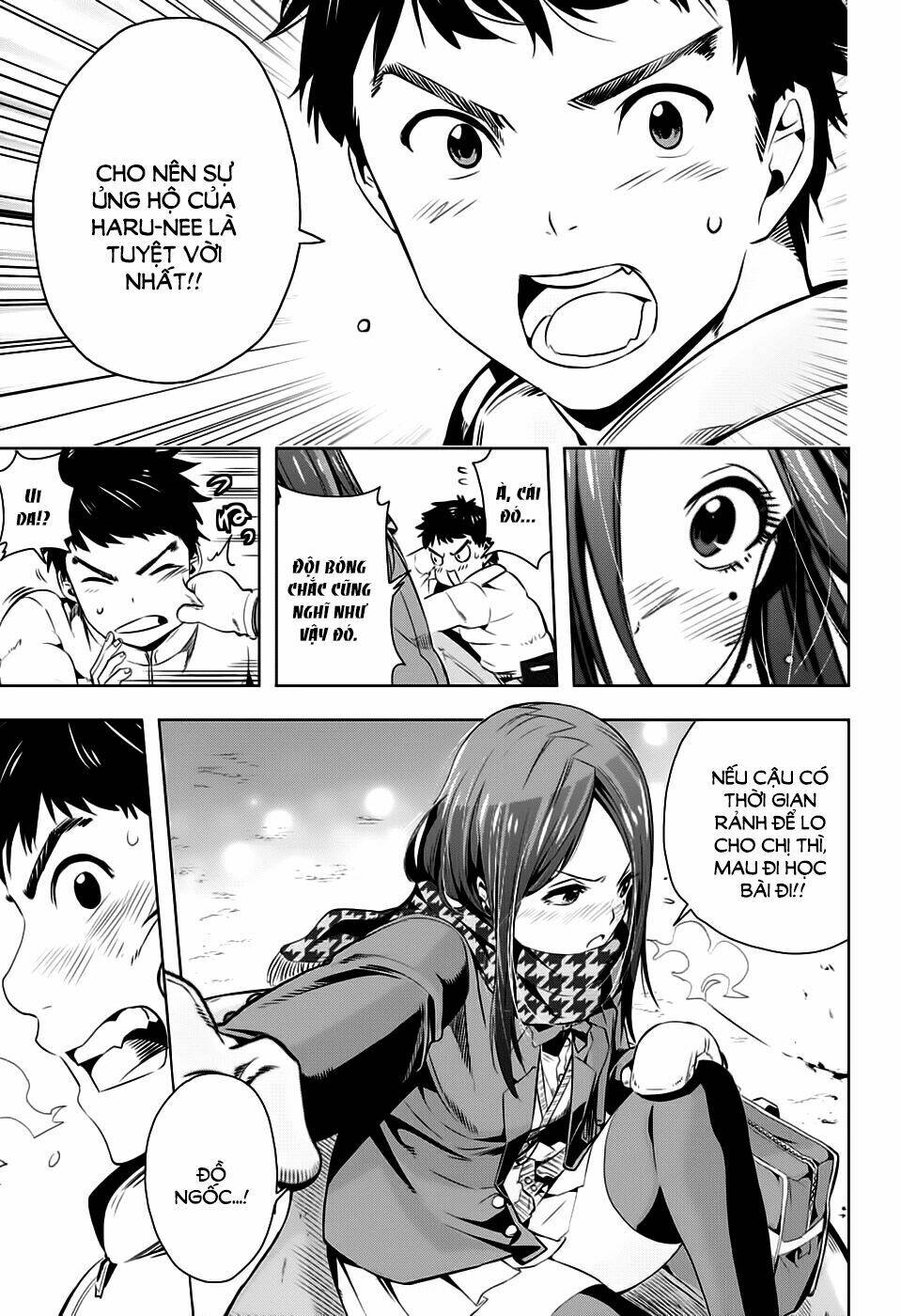 haruyo, koi! chapter 0.2 11