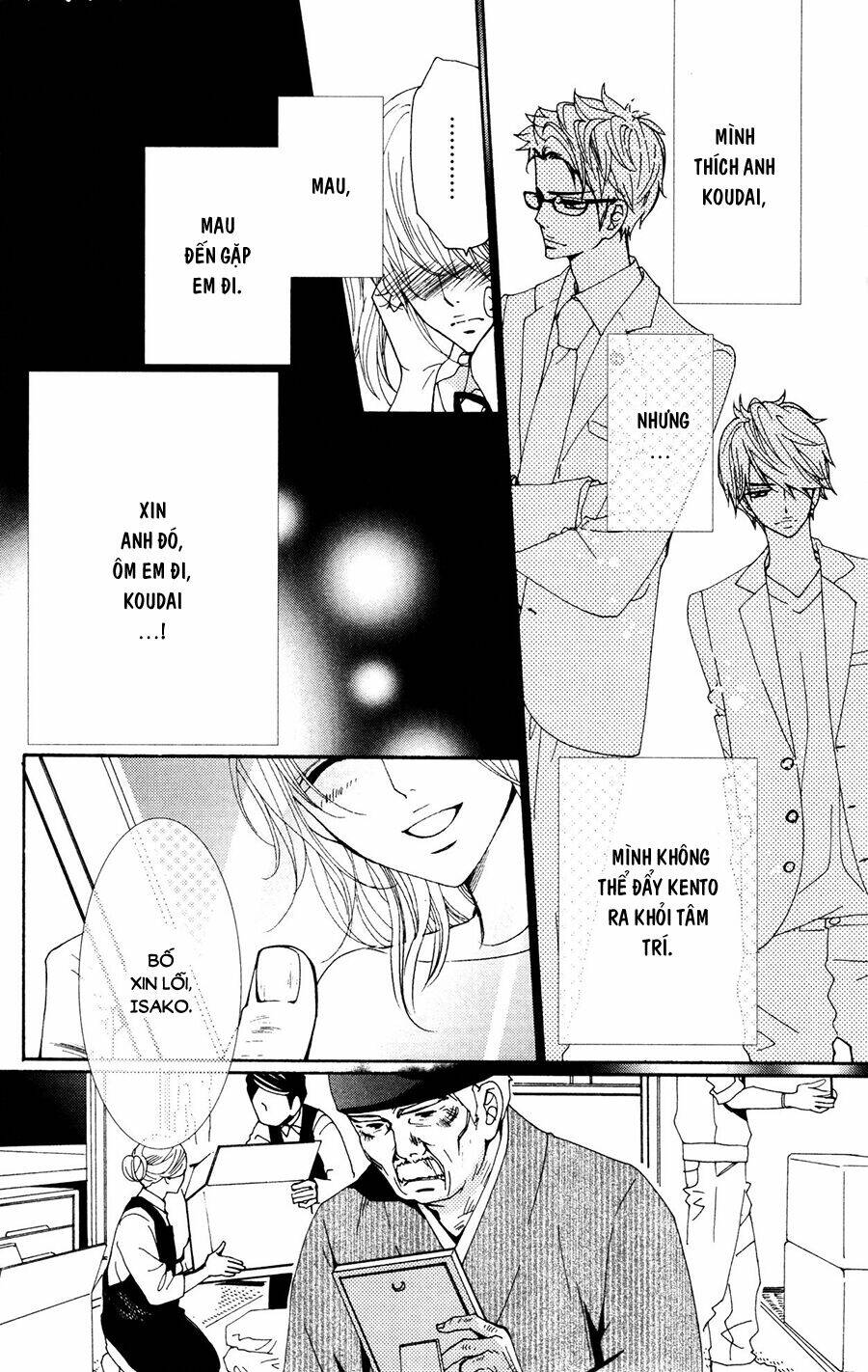 megami no libra chapter 15 8