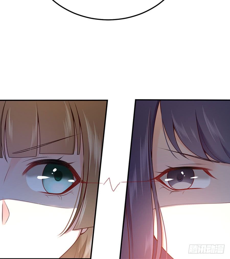 nam thần truy thê chỉ nam chapter 14.1 21