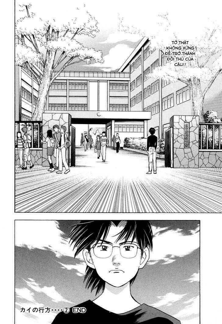 piano no mori chapter 61 16