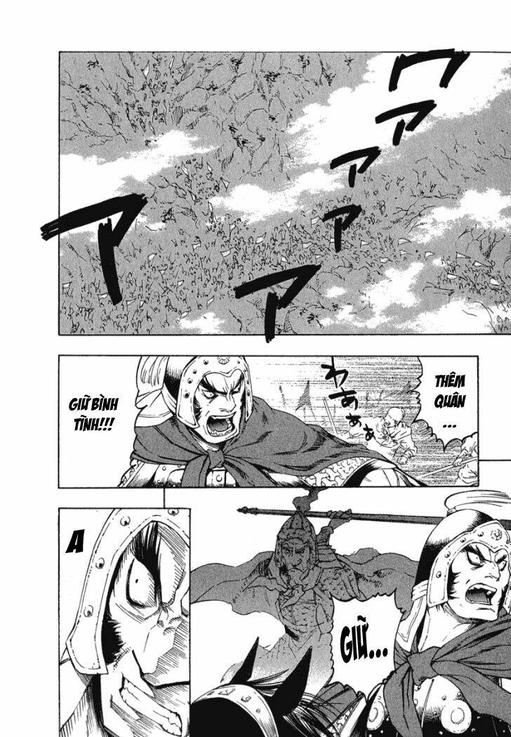 qwan chapter 24.5 26