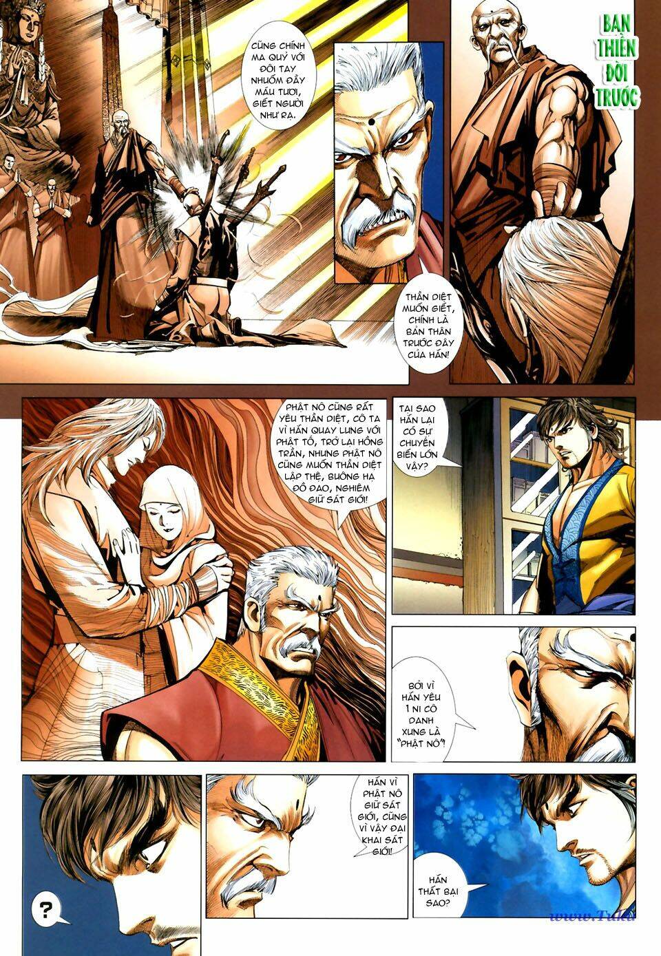 thiên hạ vô địch tiểu kiếm tiên chapter 26 22