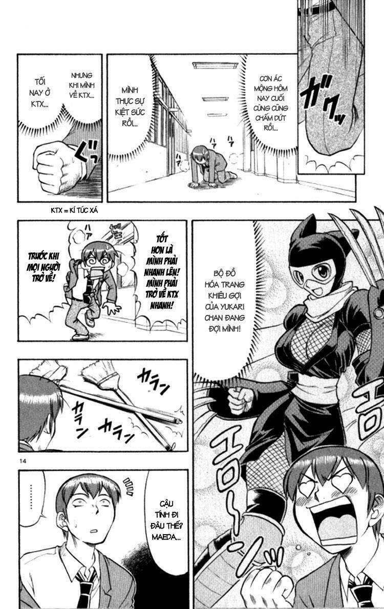 ai kora chapter 94 15