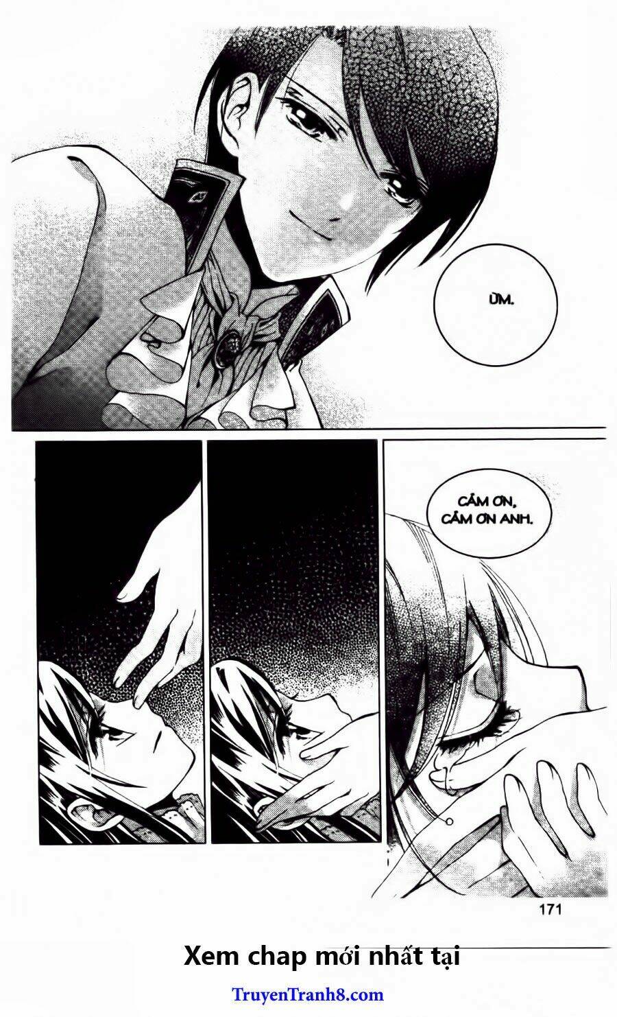 xing gui shi tian kong de dao lu chapter 12 26