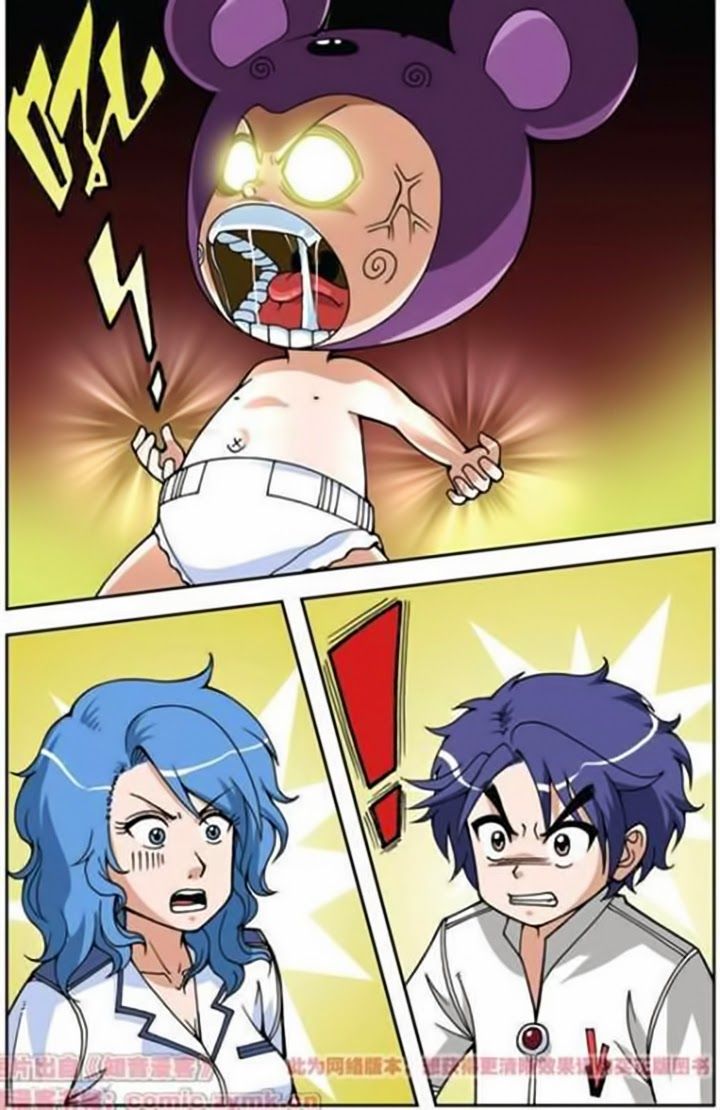 thâu tinh cửu nguyệt thiên chapter 22 18