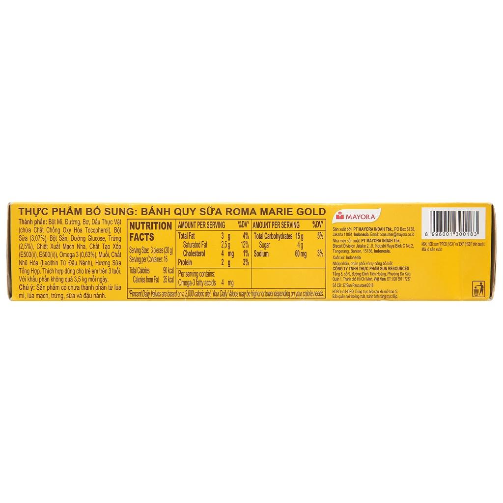 Bánh quy sữa Roma Marie Gold hộp 320g