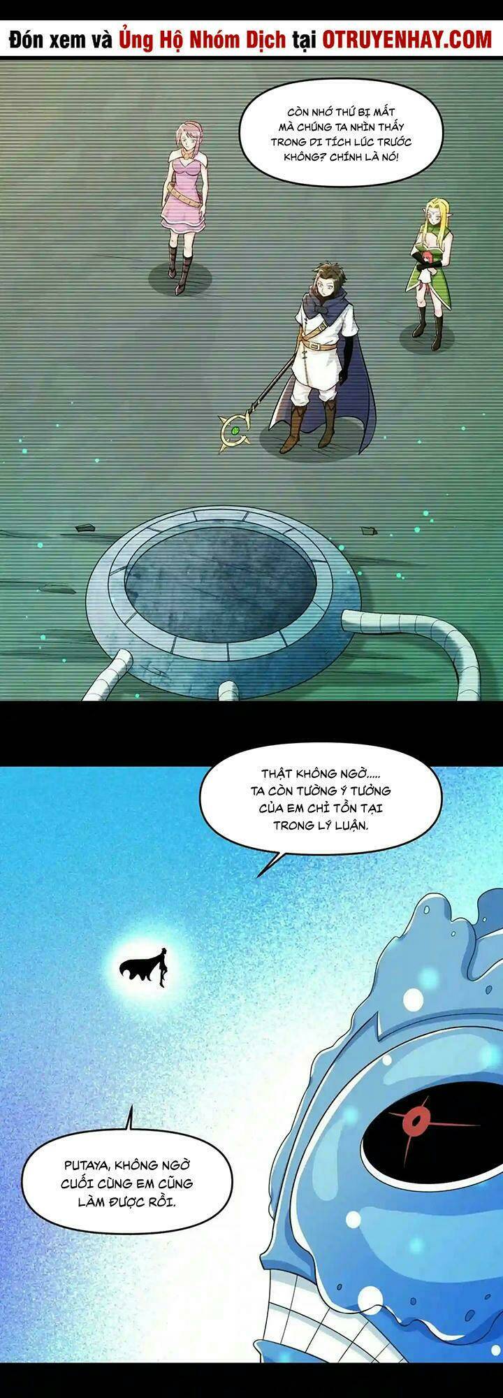 đại ma pháp sư dựa vào muội tử trừ ma chapter 22 19