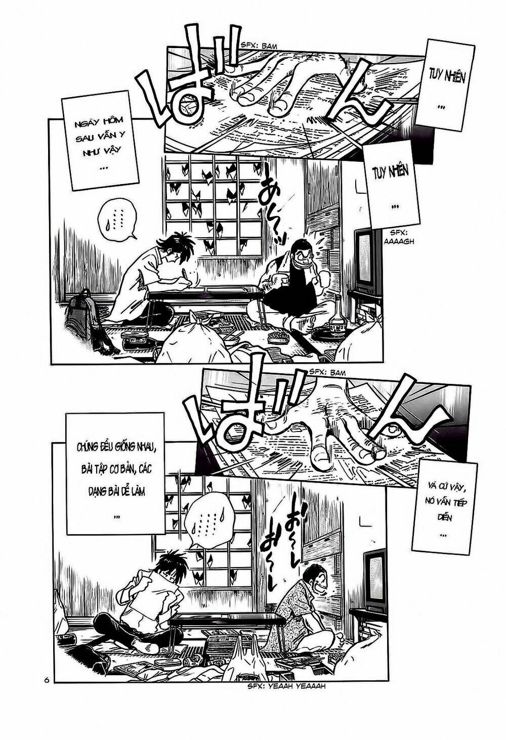 hoshi no furu machi chapter 16 7