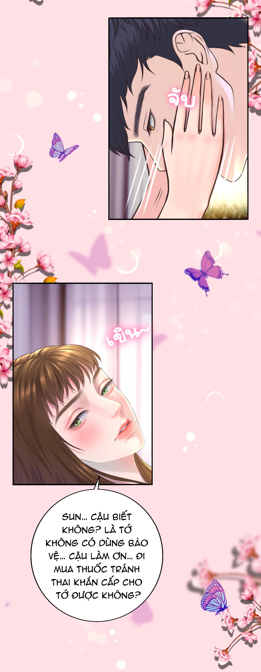 [18+] hãy cẩn thận khi sử dụng từ ''bạn'' sai người chapter 25.1 19