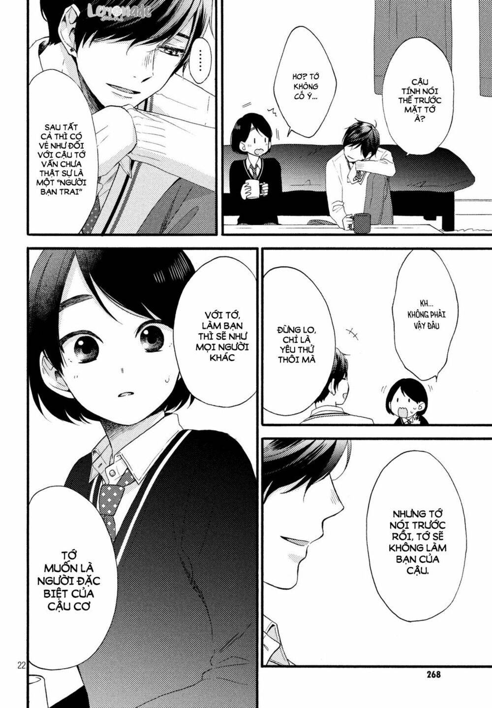 hananoi-kun to koi no yamai chapter 3 22