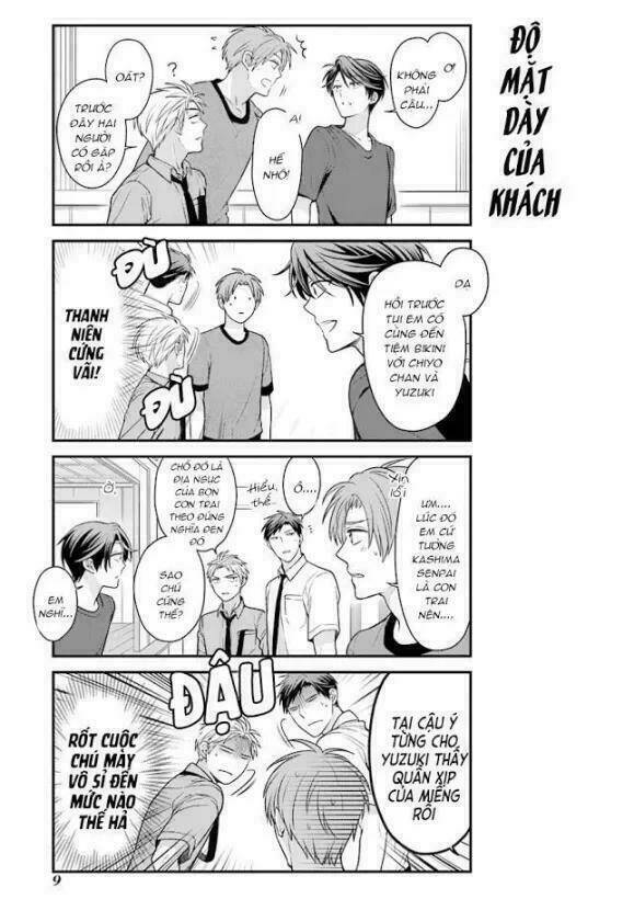 gekkan shoujo nozaki-kun chapter 50 23