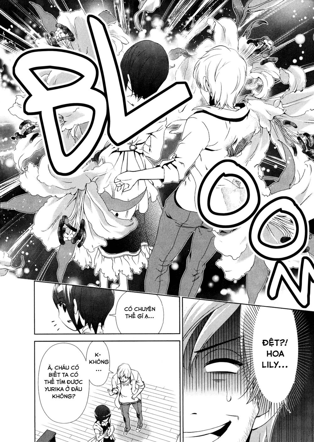 yuricam chapter 29 7