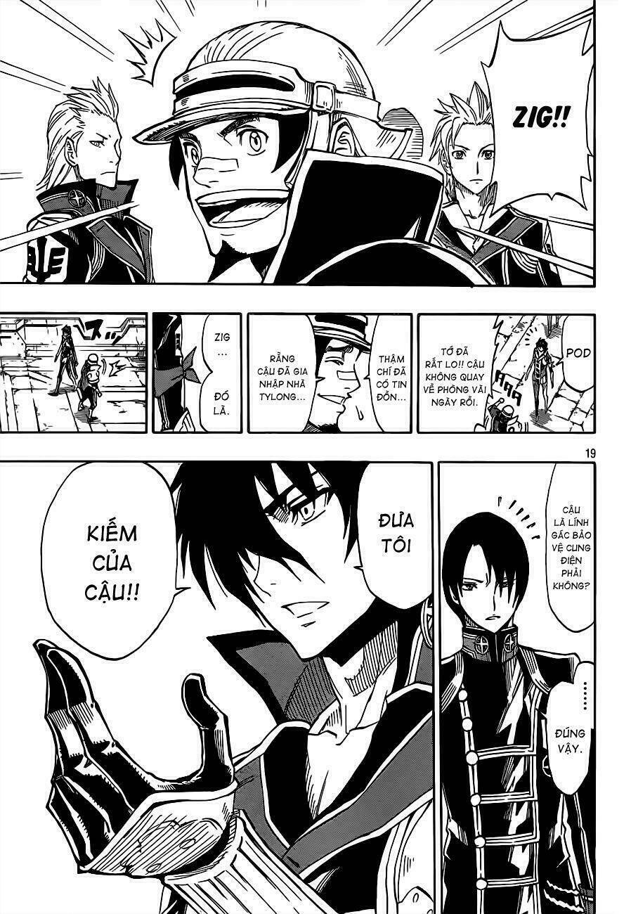 last ranker - be the last one chapter 4 21