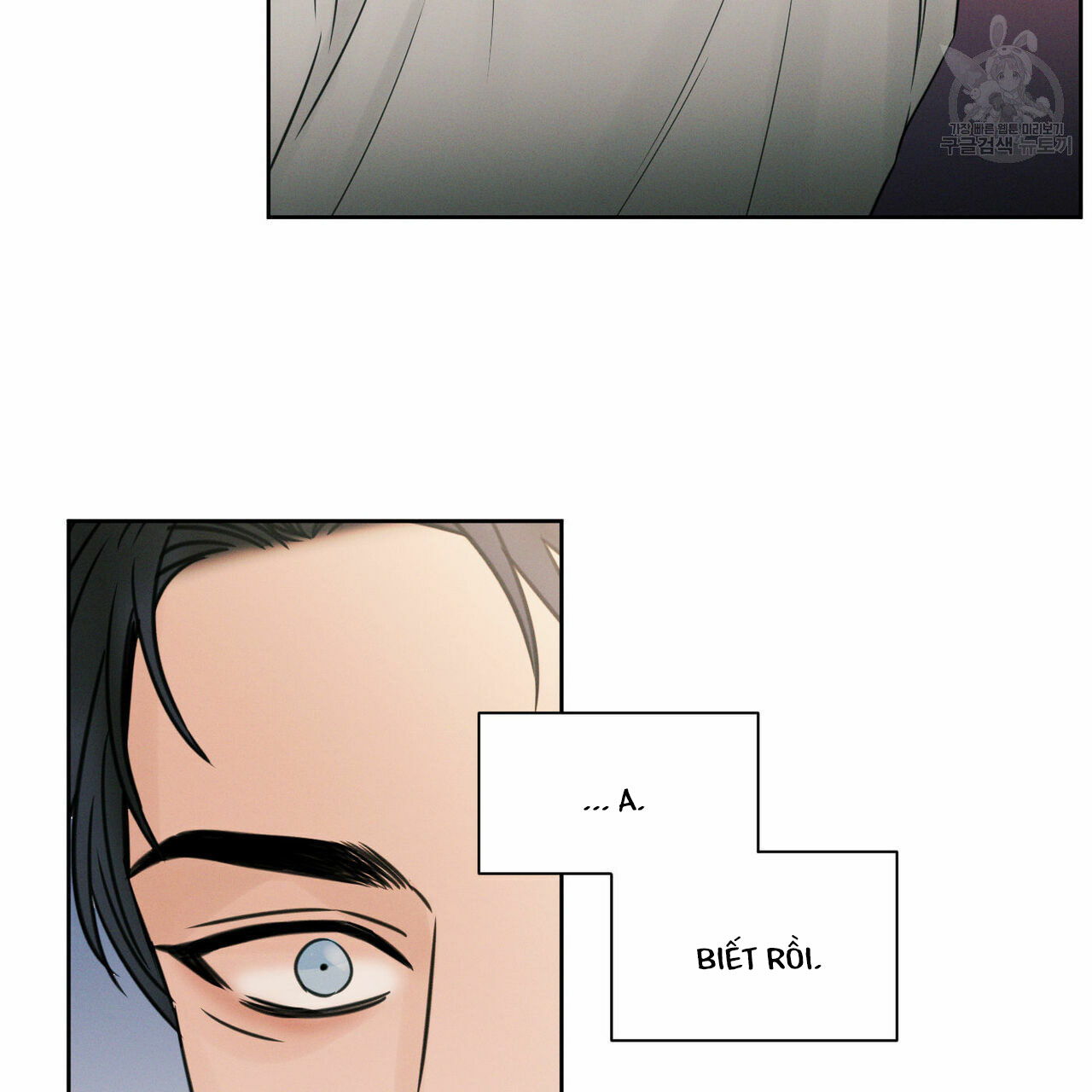 dù anh không yêu em chapter 19 76