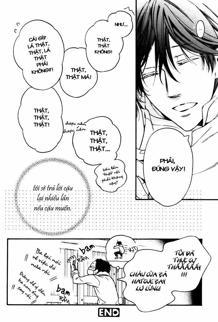 ai ni yuku chapter 0 33