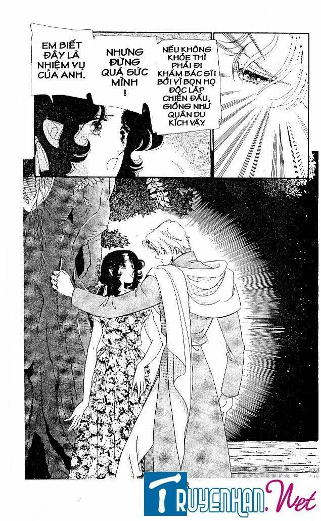 magnolia waltz chapter 18 13