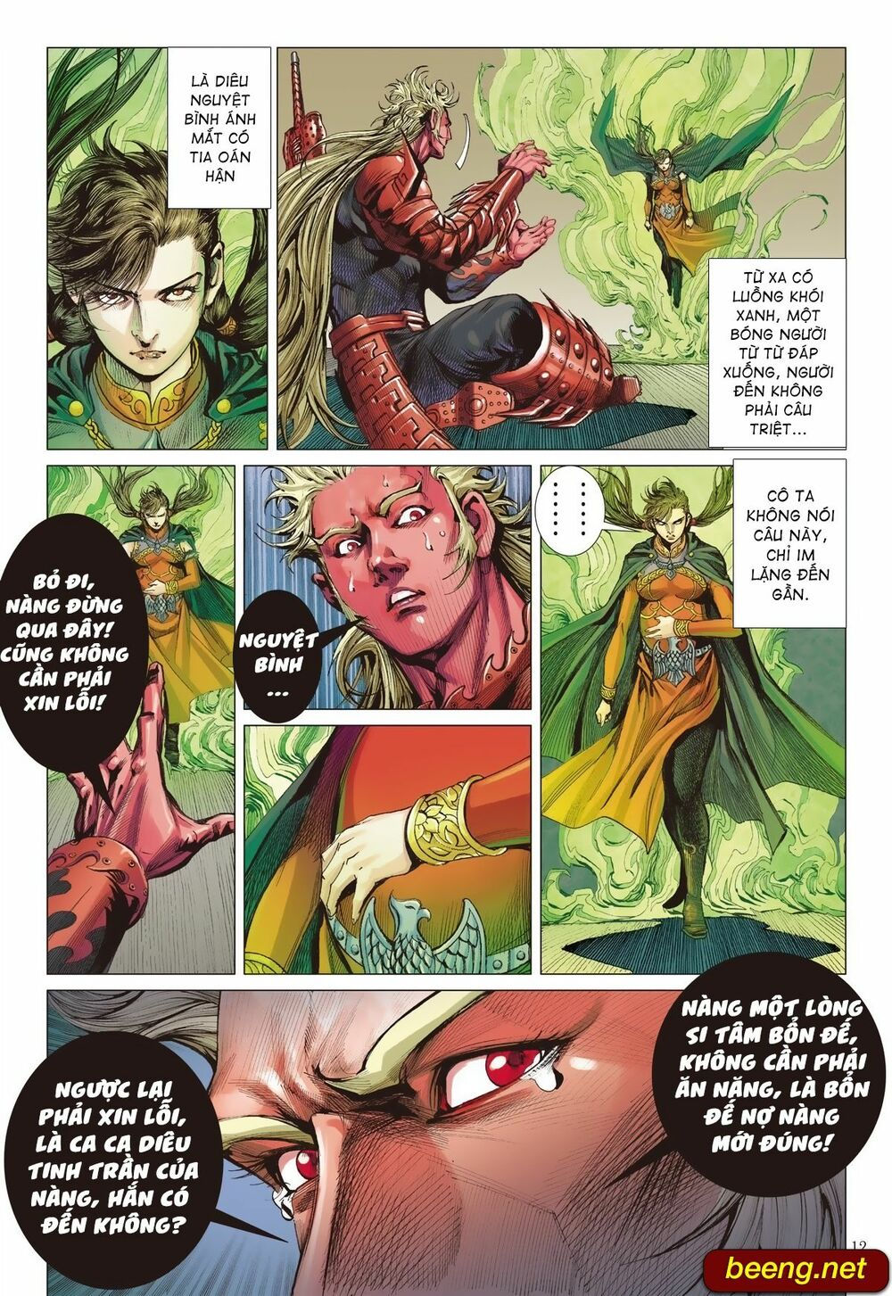 sơn hải kinh truyện chapter 225 12