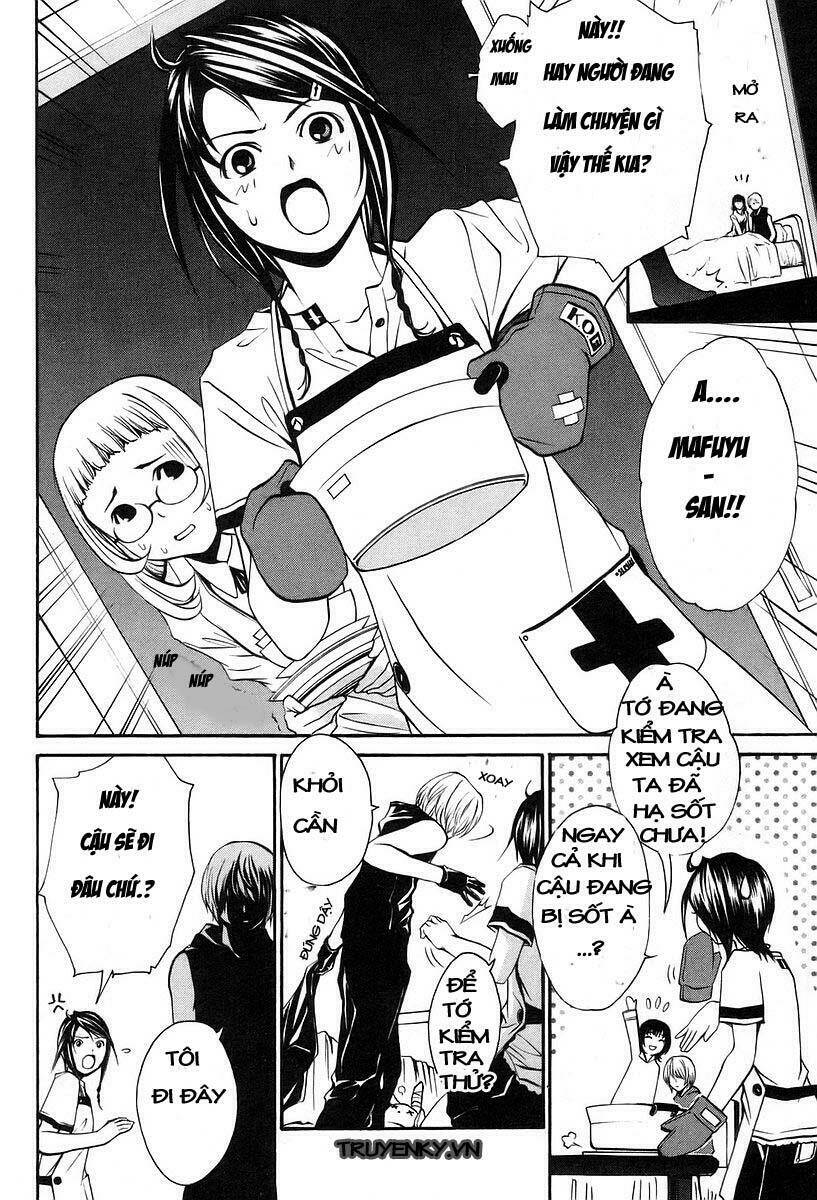 seikon no qwaser chapter 3 10