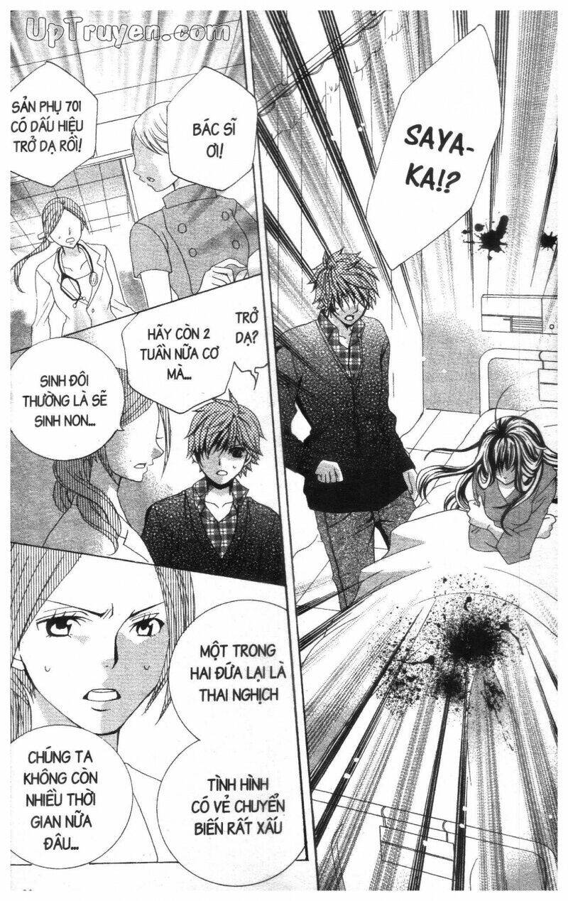 i love you suzuki chapter 18 86