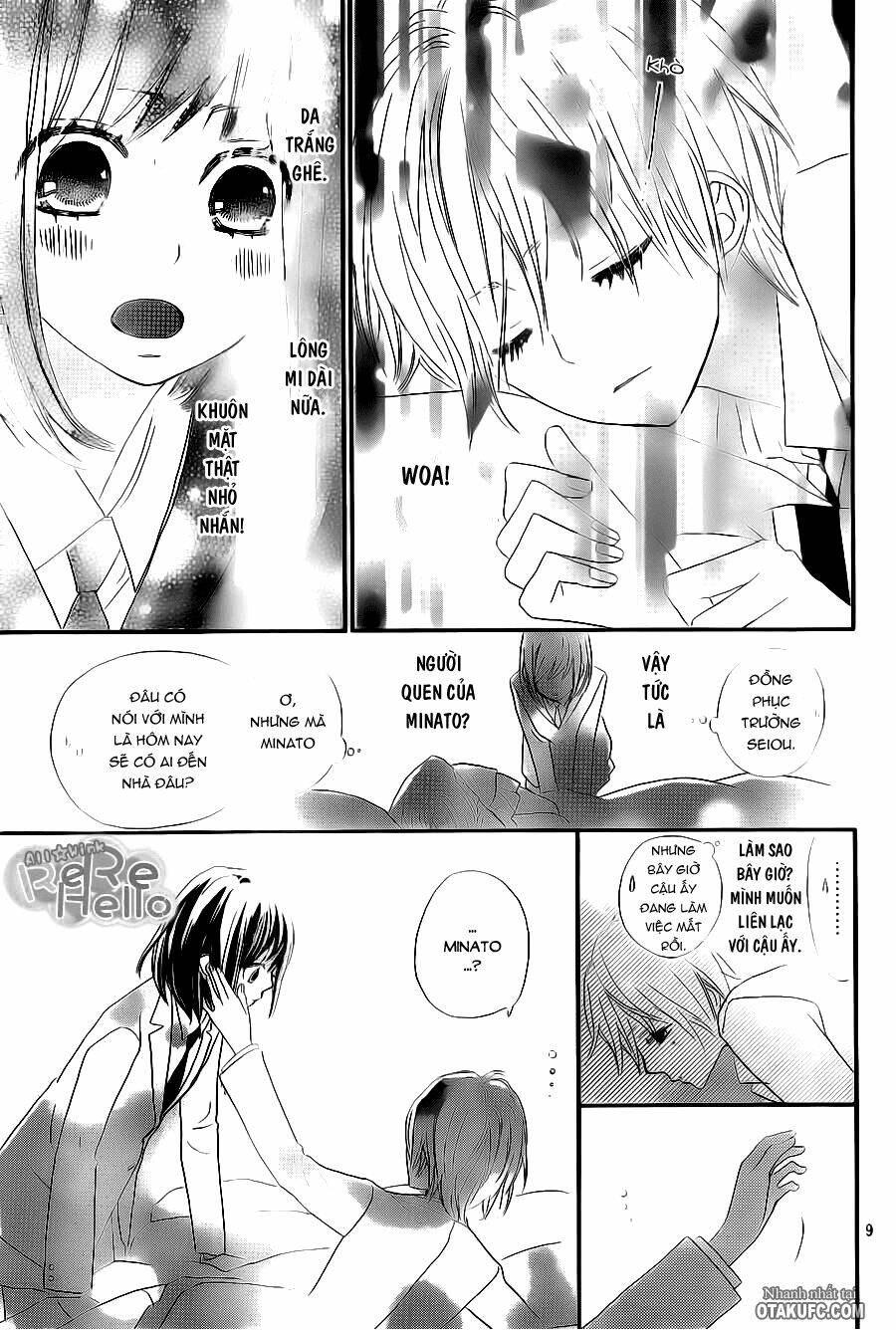 rere hello chapter 14 11