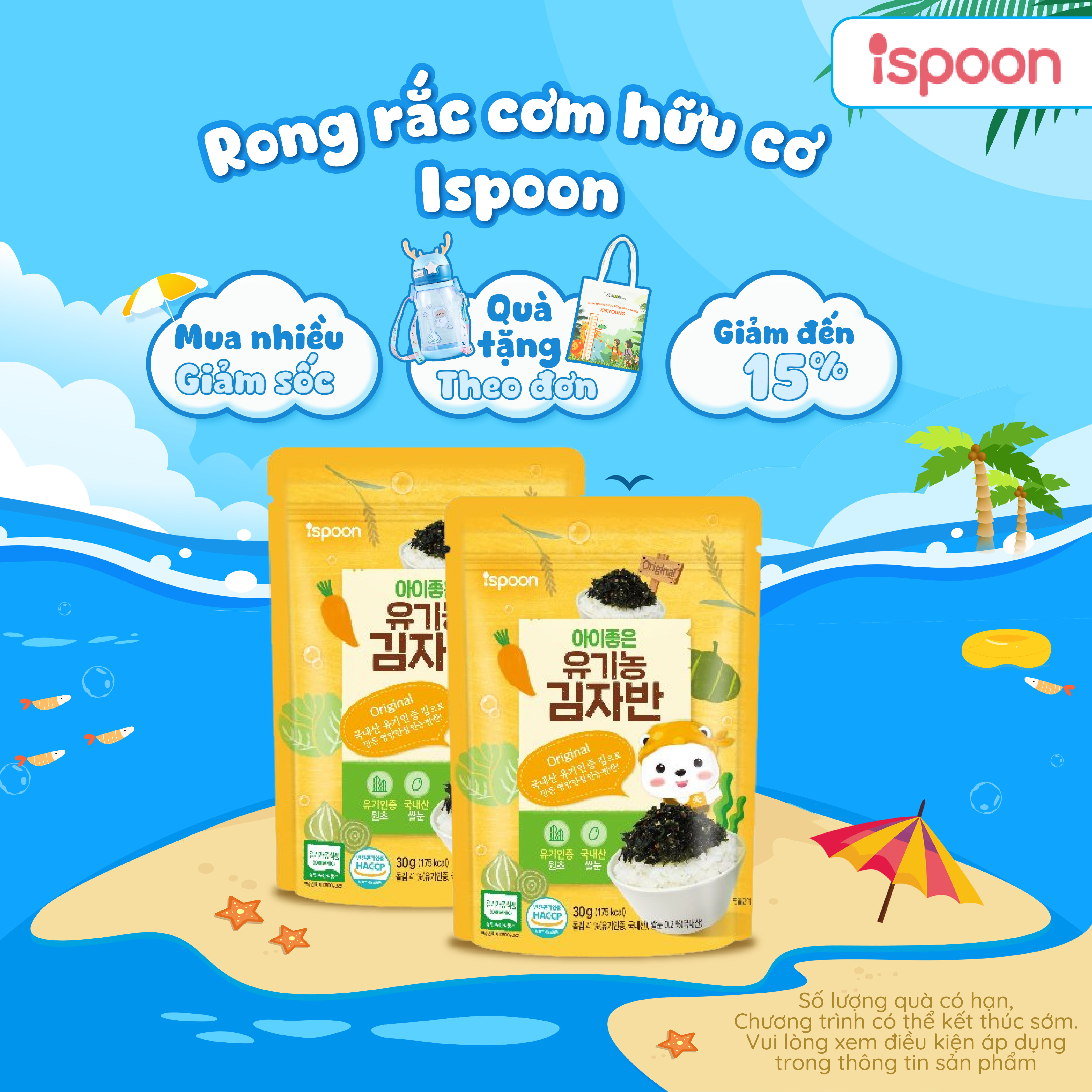 Rong biển vụn rắc cơm hữu cơ Ipsoon 30g nhập khẩu Hàn Quốc