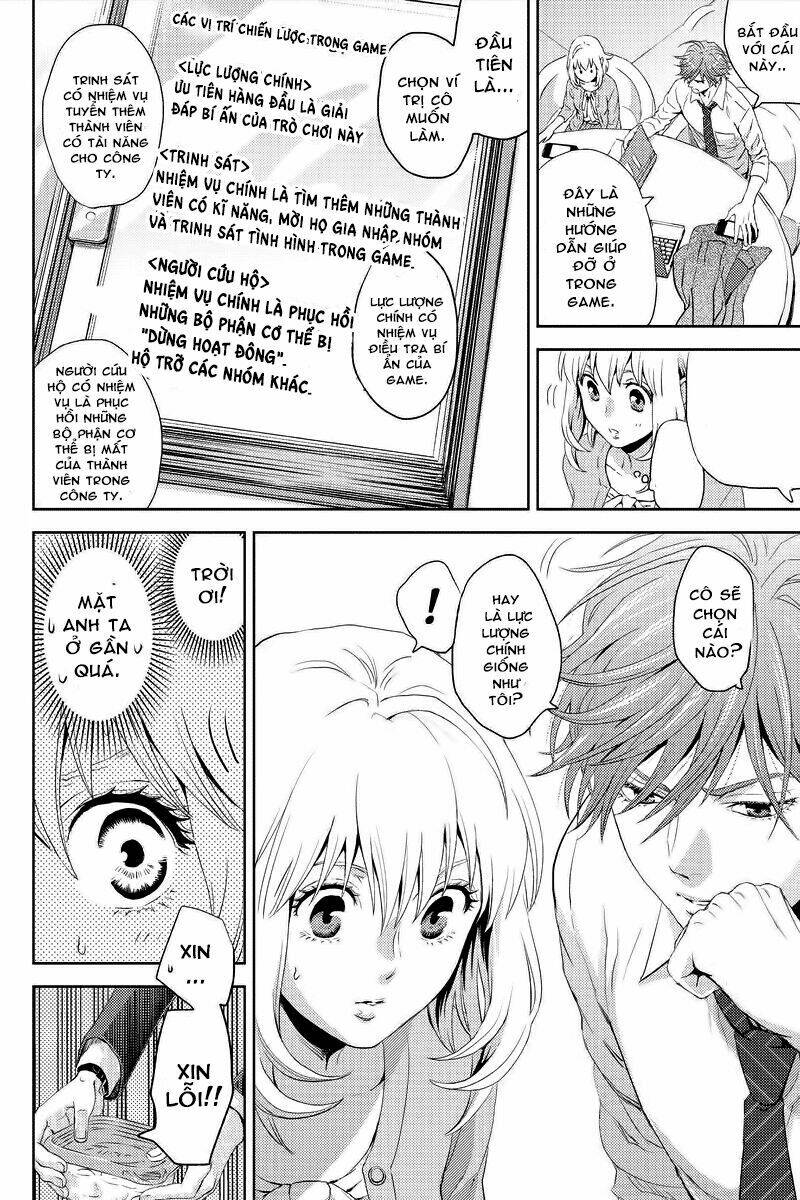 trò chơi ác mộng chapter 4 11