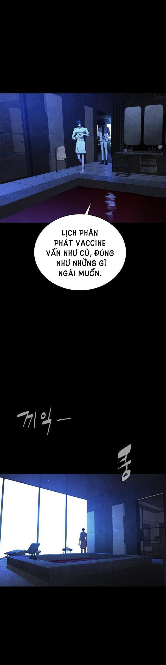 bạch huyết - white blood chapter 88 48