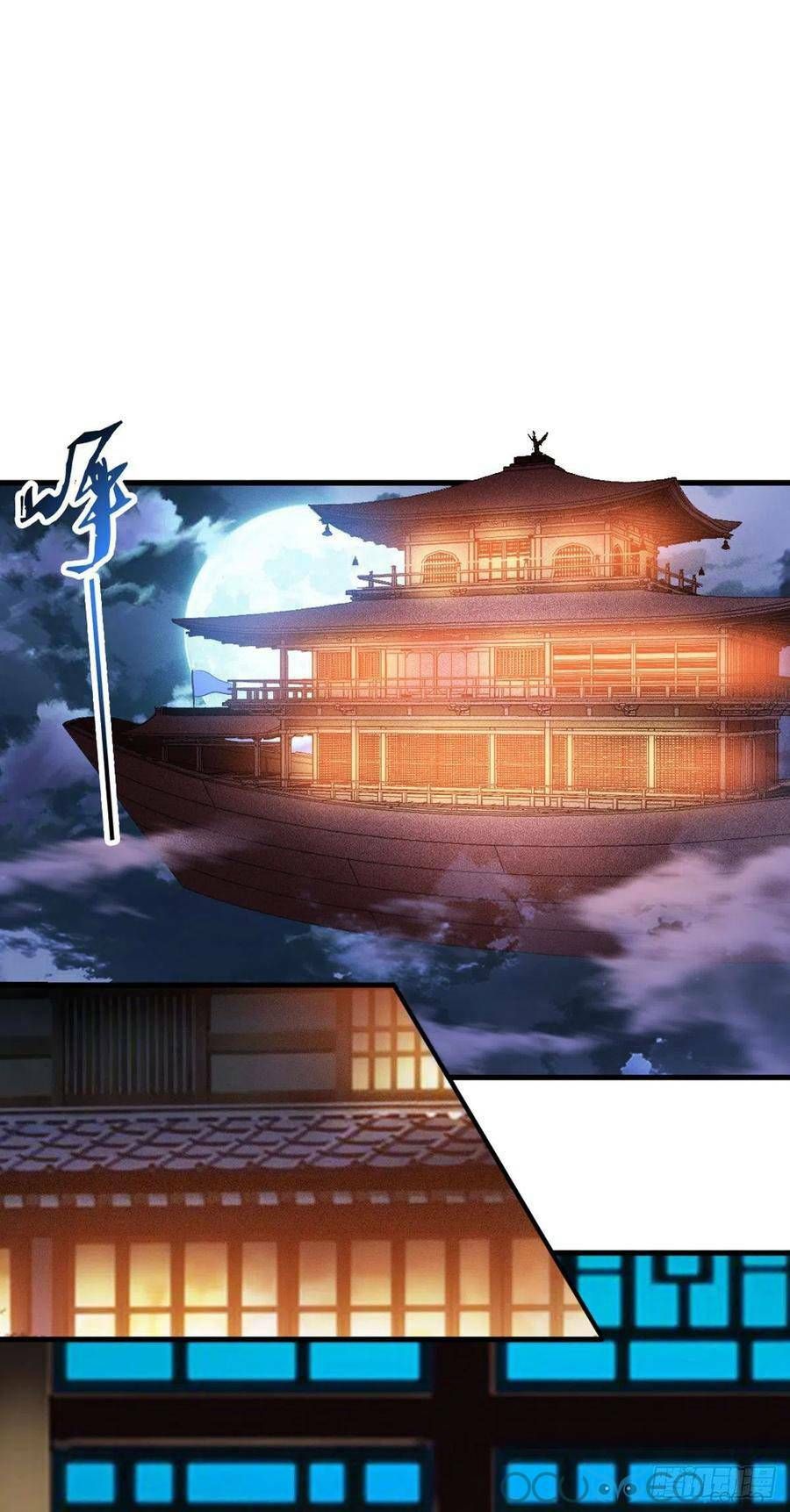 dạy bảo ma vương lão công 2 chapter 9 53