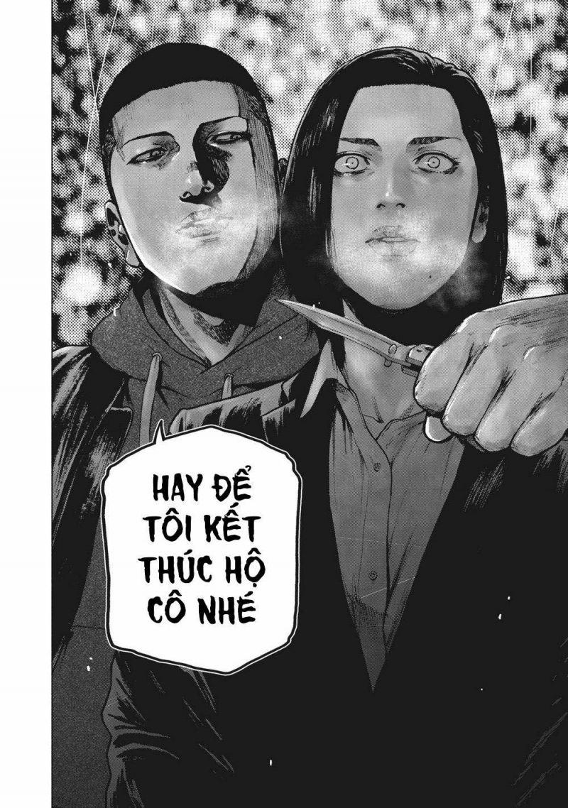 shin'ai naru boku e satsui wo komete chapter 67 22