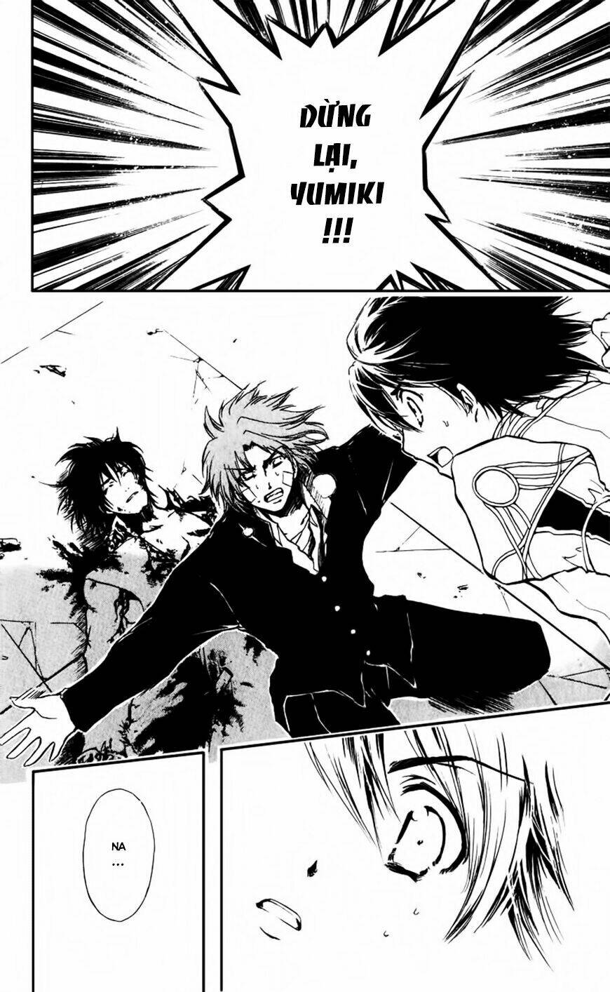 watashi no messiah-sama chapter 56 12