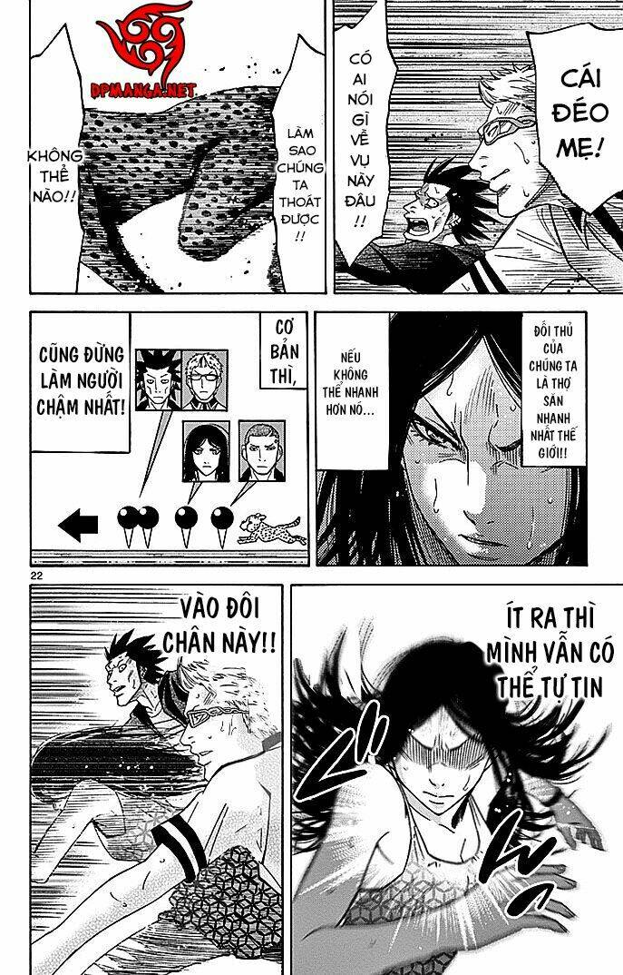 imawa no kuni no alice chapter 29.1 18