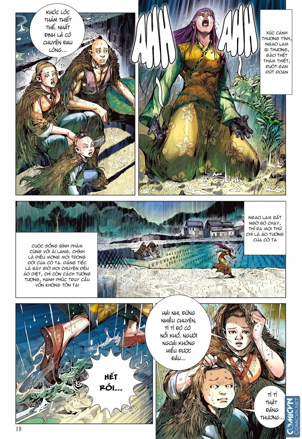 sơn hải kinh truyện chapter 115 18