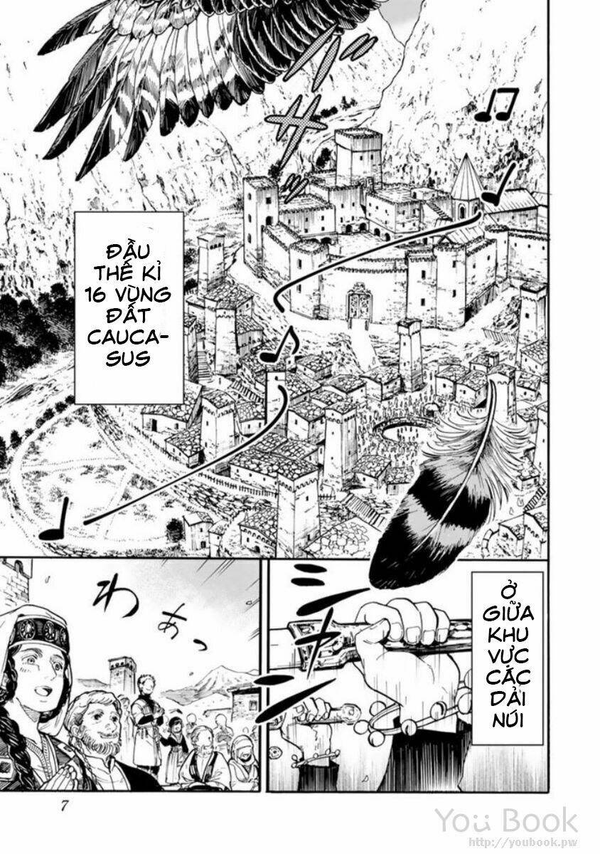 kagitsuki no alter chapter 1 12