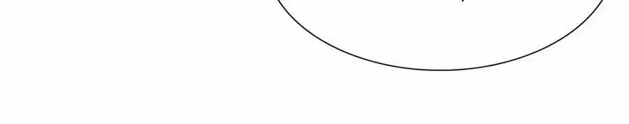 y hậu lệ thiên chapter 17 37