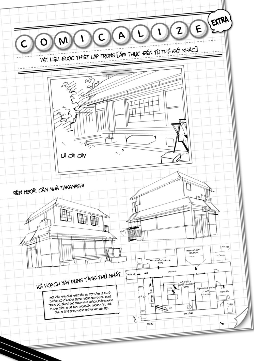 ẩm thực đến từ thế giới khác chapter 21.5 17