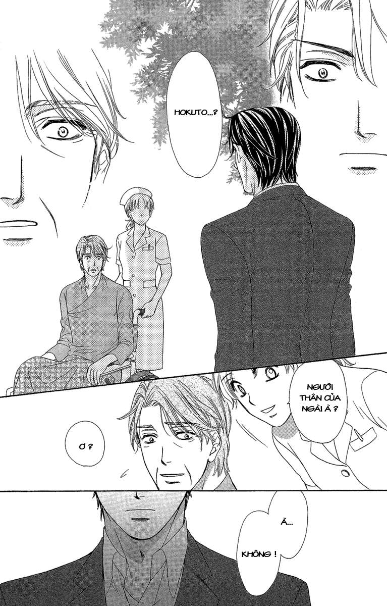 hapi mari chapter 30 21