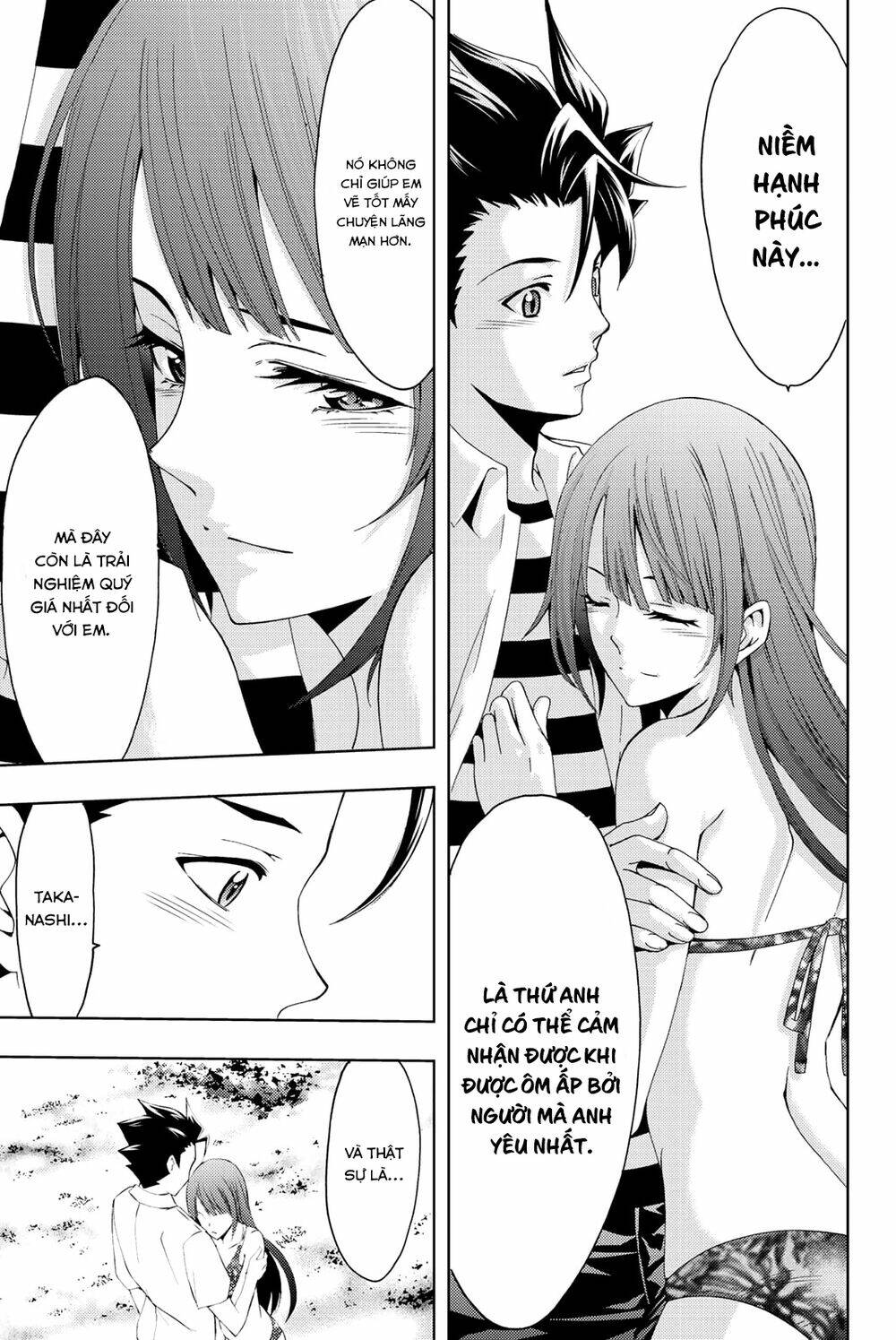 succubus & hitman chapter 64 15