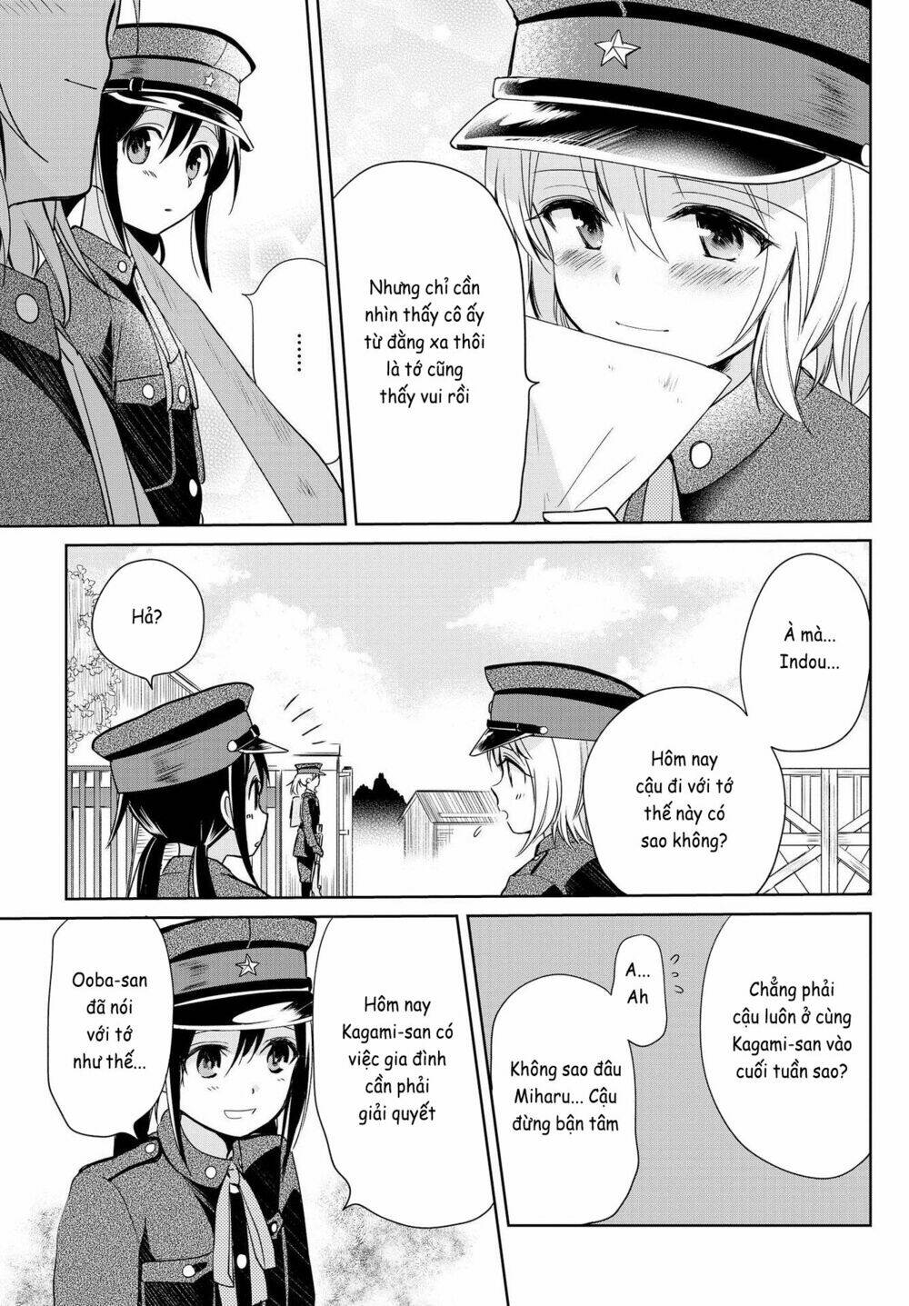 Koushin Koinu Ni Koibumi Wo chapter 8.1 10