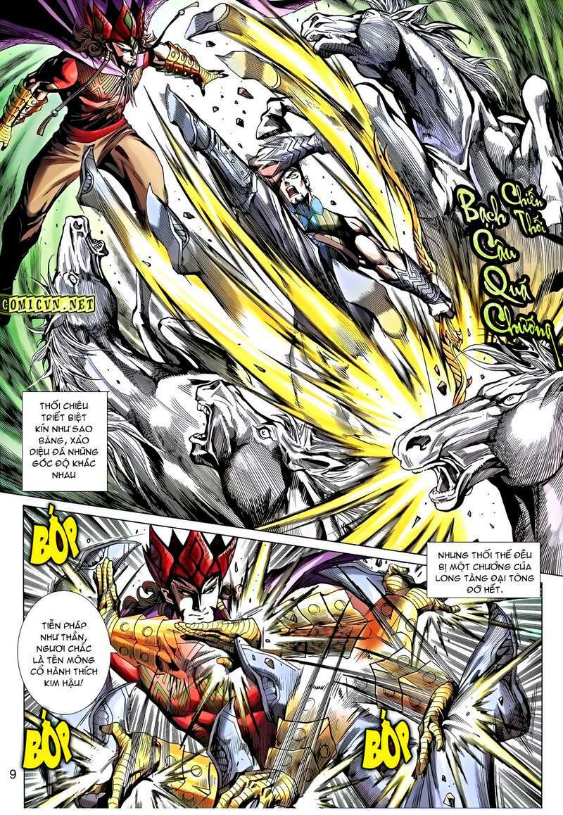 thiên tử truyền kỳ 8 - thương thiên bá hoàng chapter 32 9