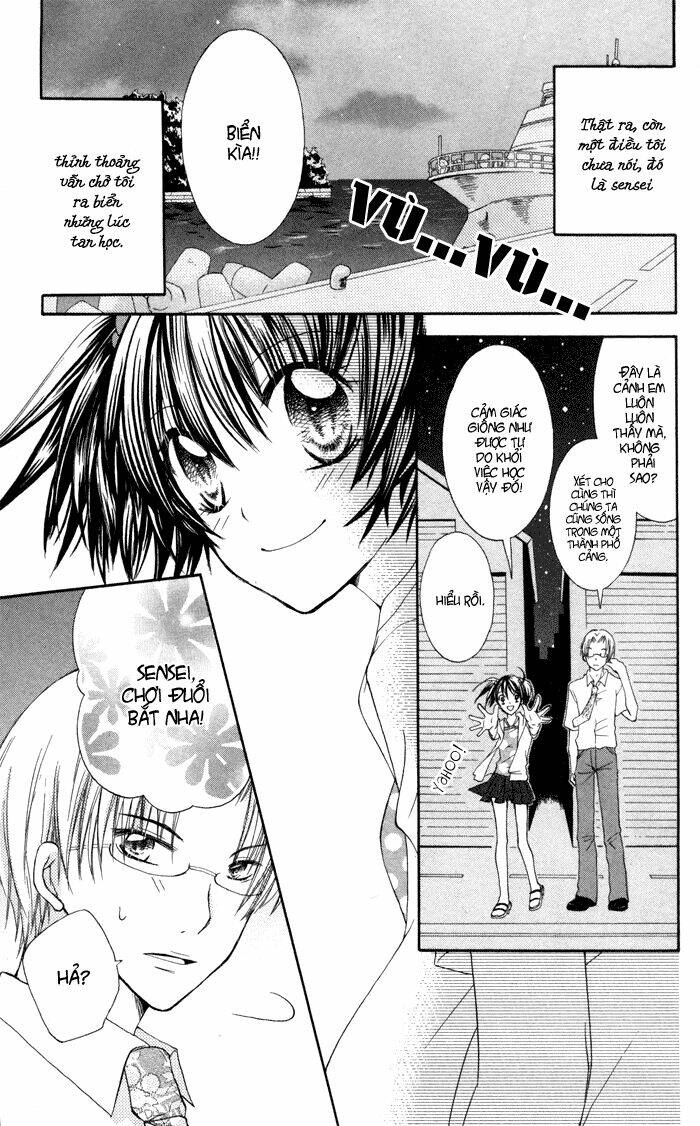 koi ja nai no da! chapter 4.5 10